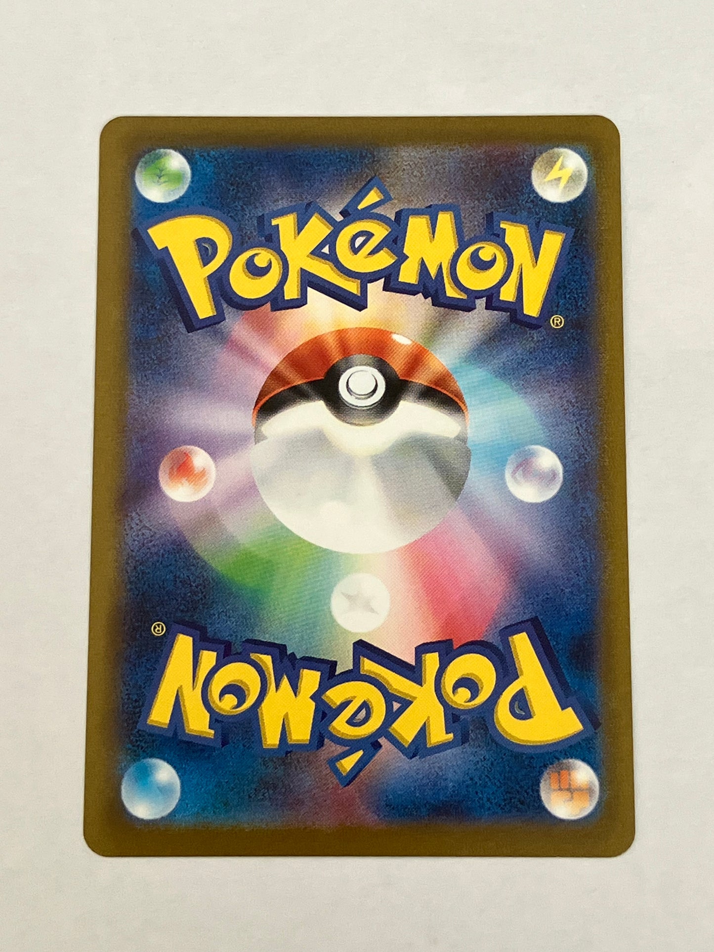 グレイシア nagaba プロモ