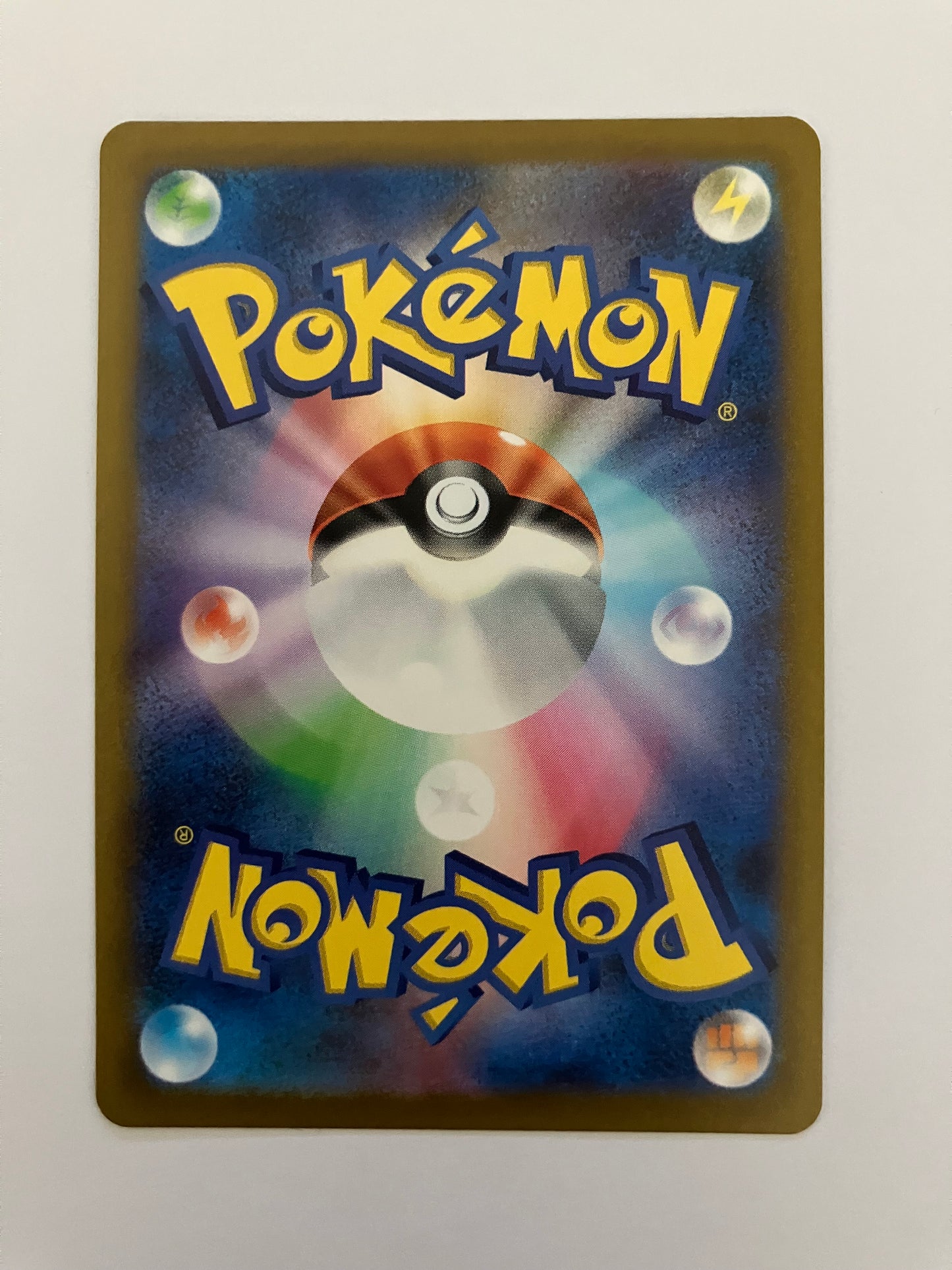 名探偵ピカチュウ プロモ (状態B)