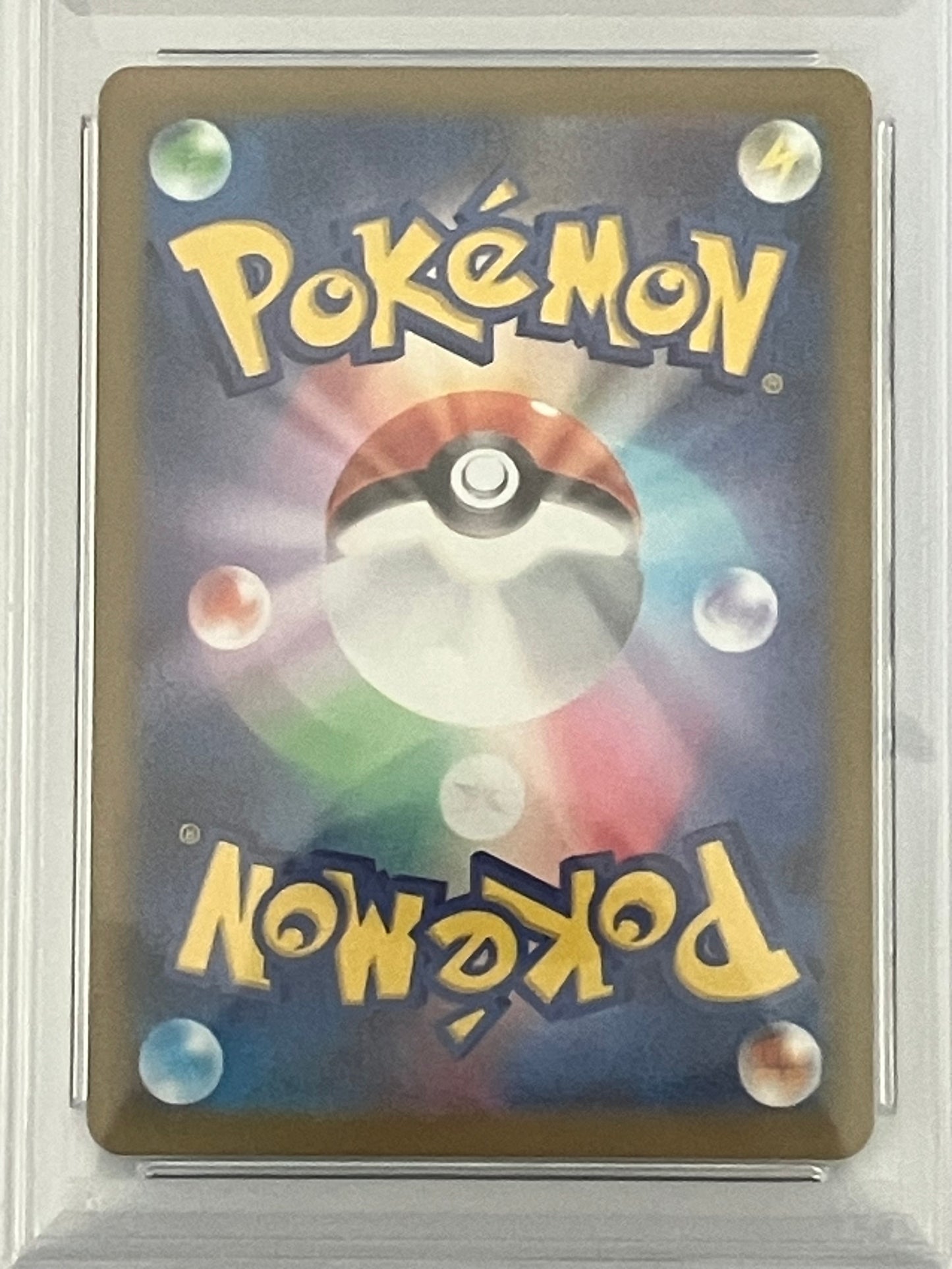 【PSA9】コイキング AR