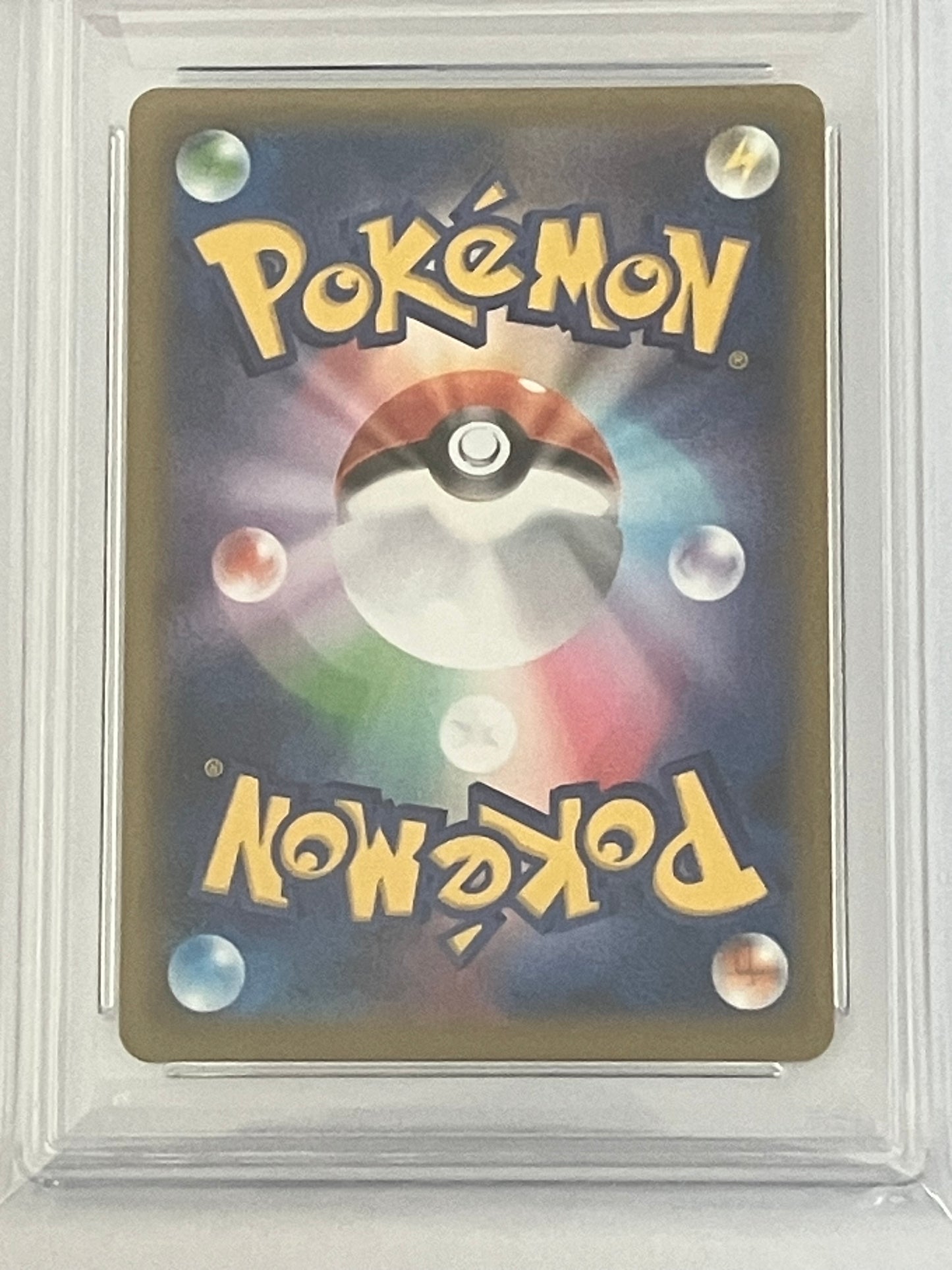 【PSA10】ソルガレオ&ルナアーラGX SA