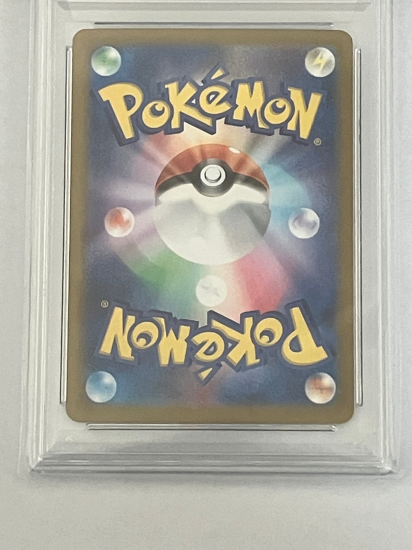 【PSA10】ラティアスex SAR