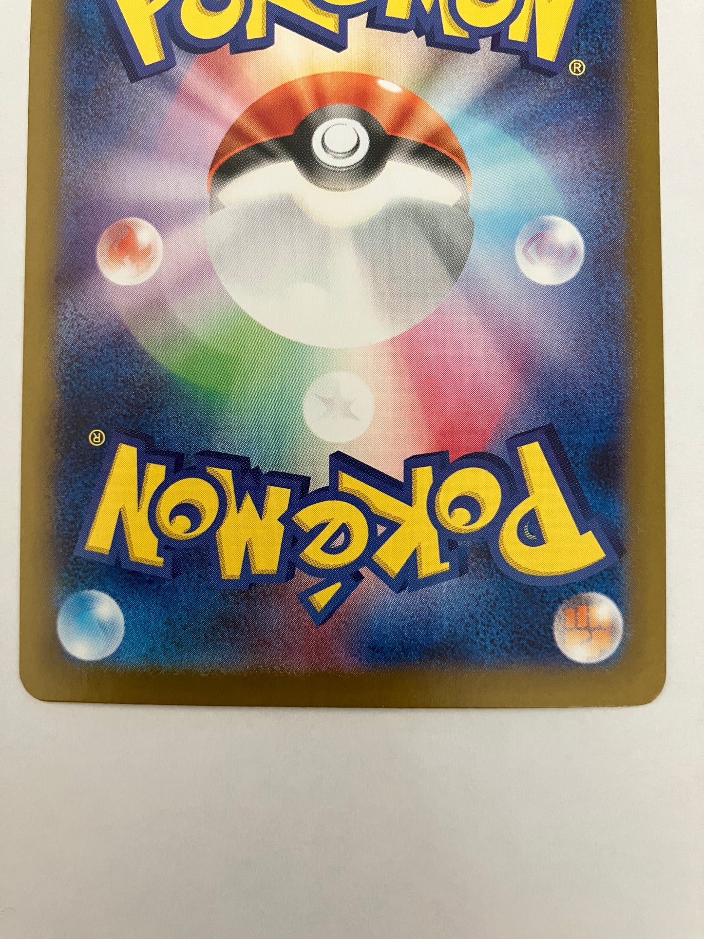 ニンフィアex SAR