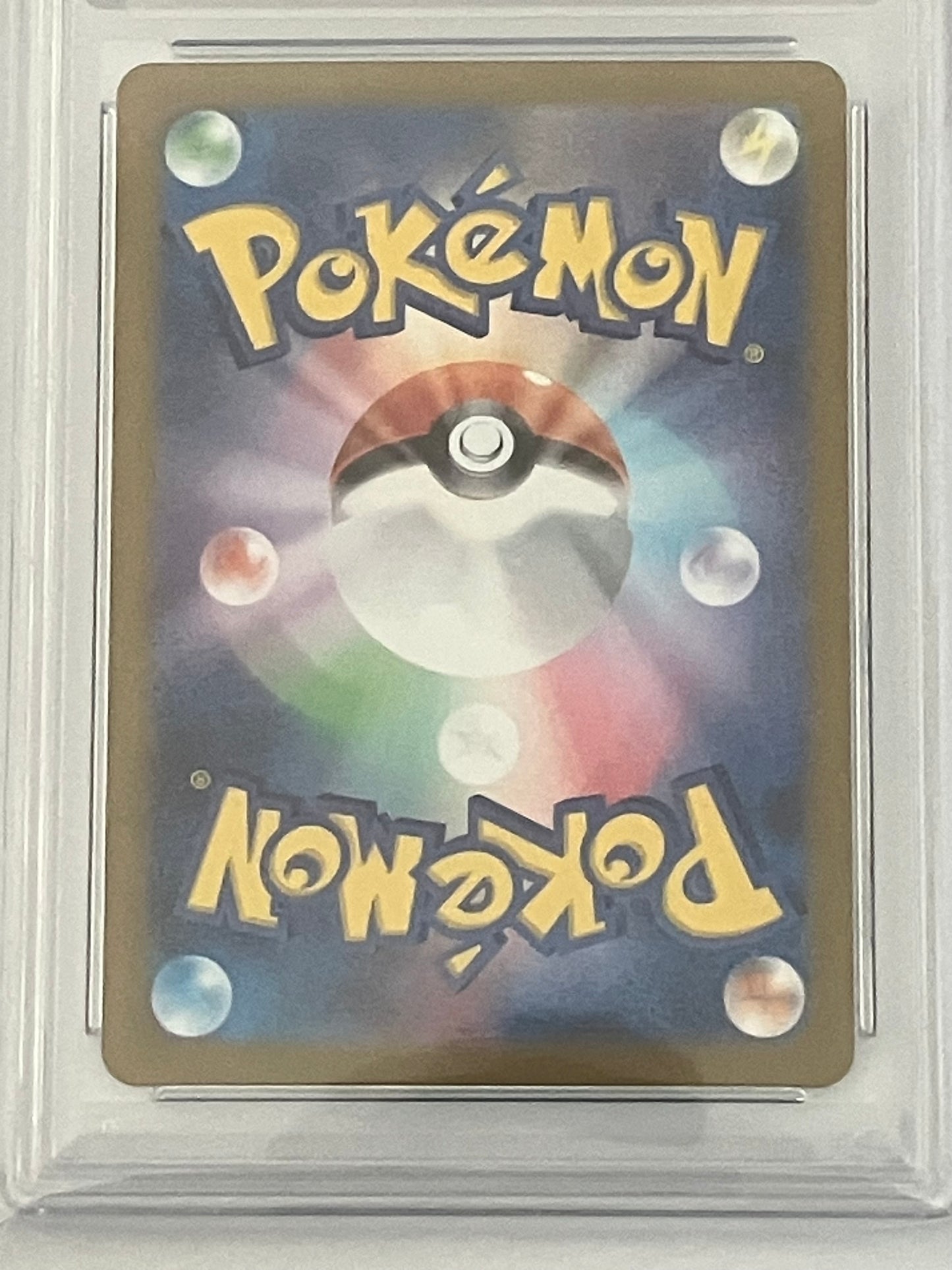 【PSA10】イーブイ AR