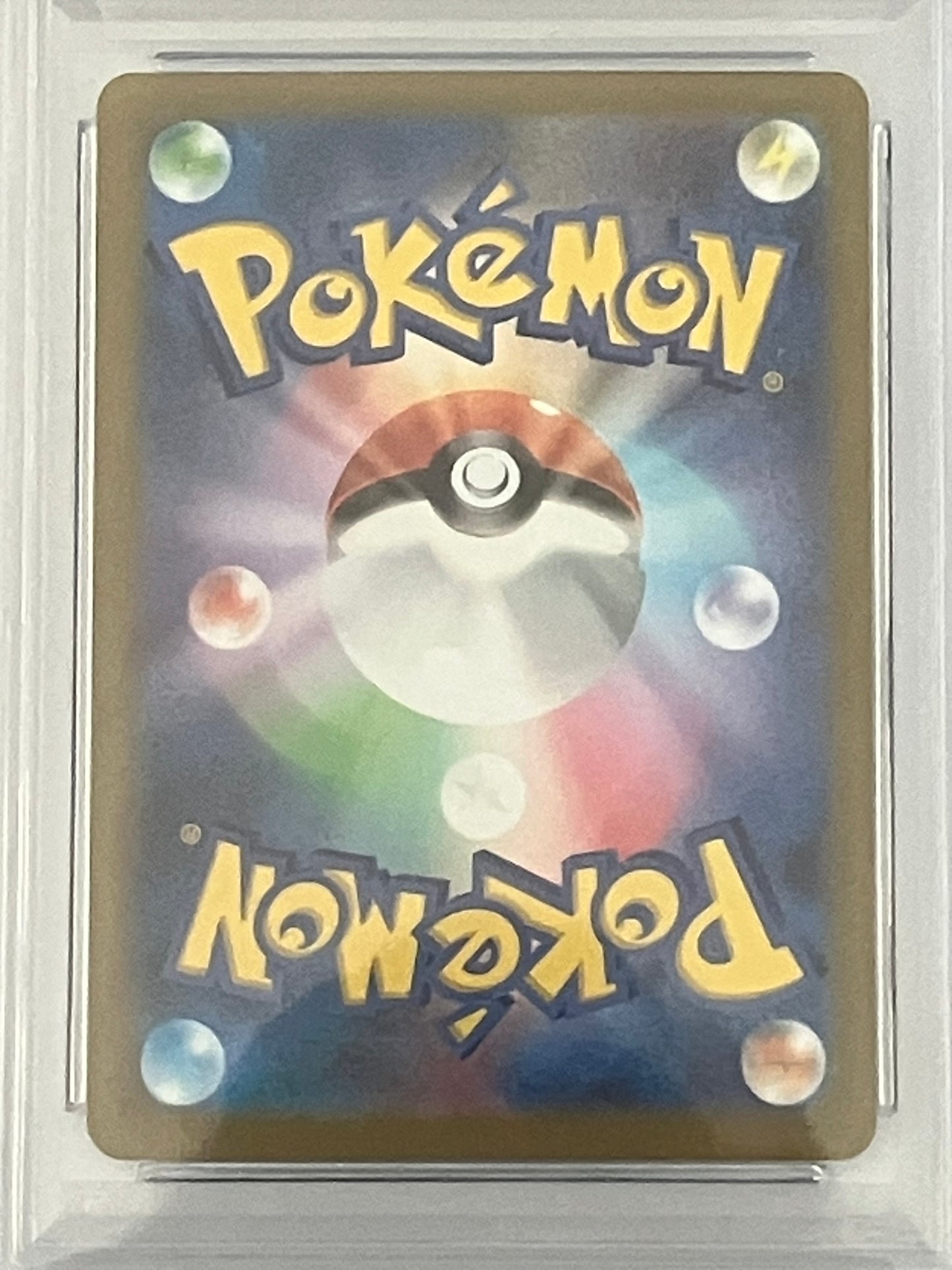 【PSA9】ミュウツーVSTAR SAR