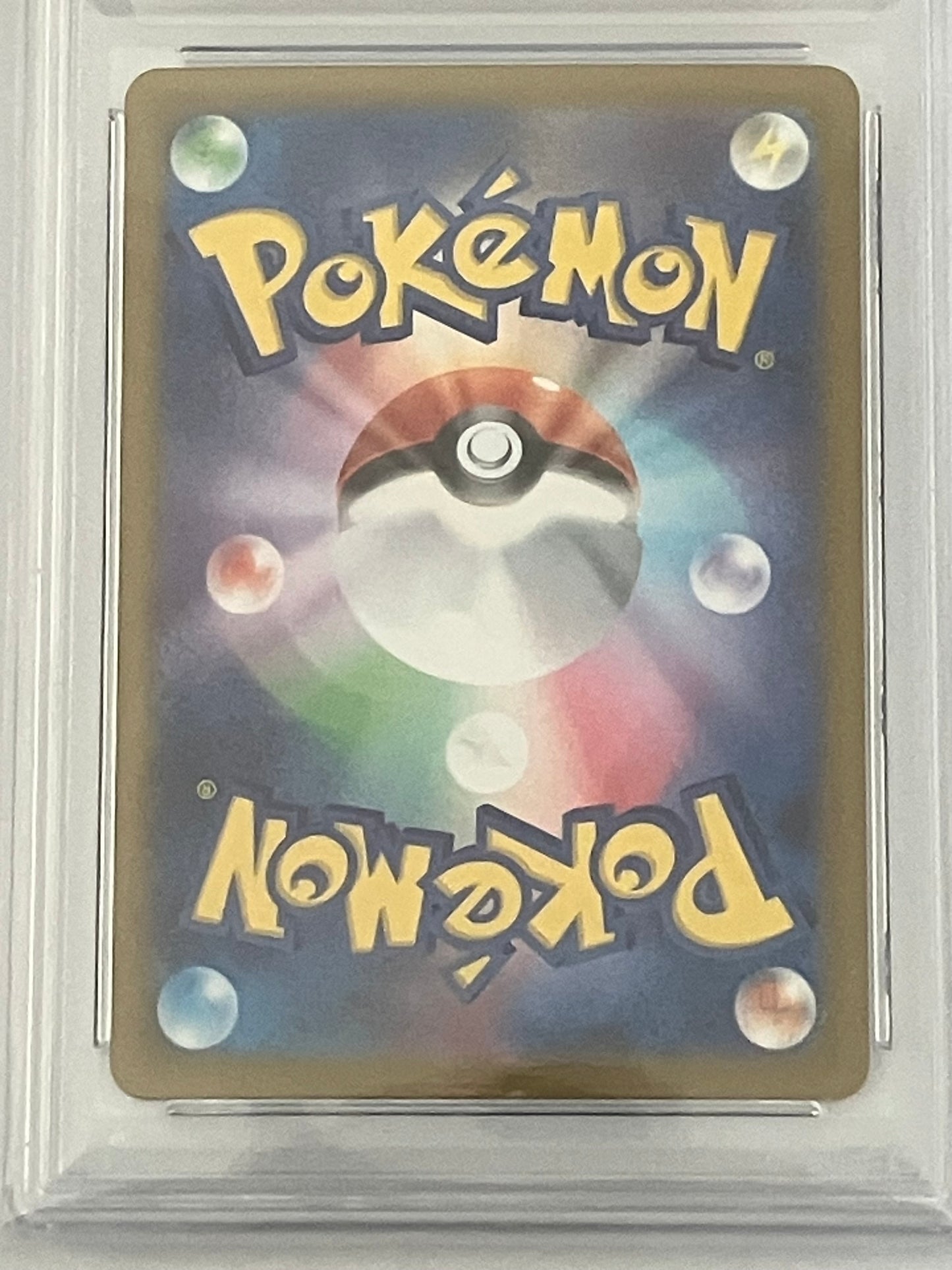 【PSA10】カメックスex SAR