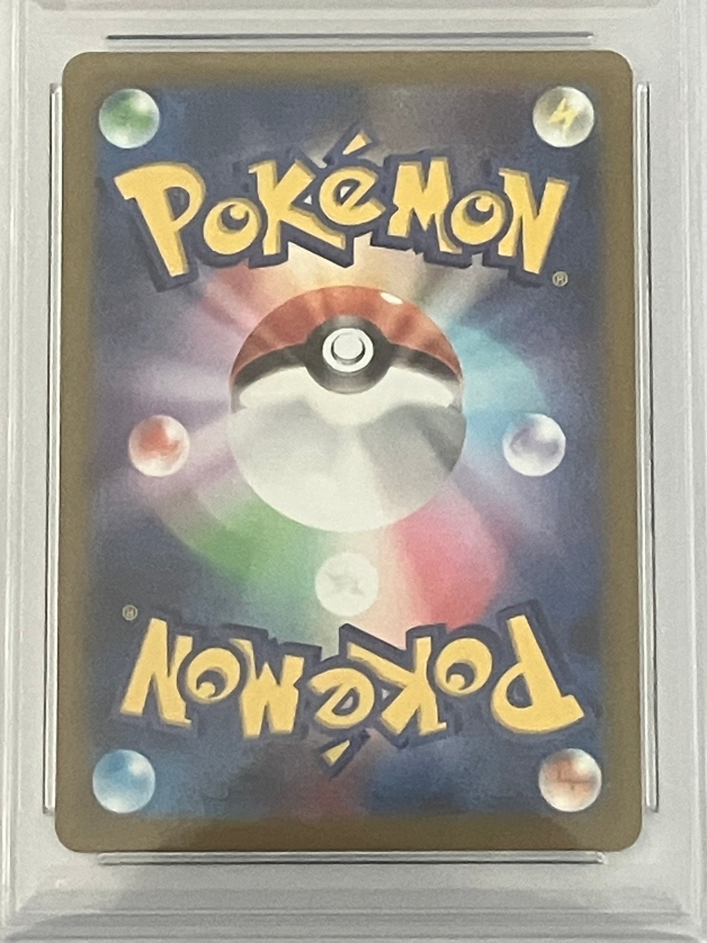 【PSA9】リーフィアVSTAR SAR