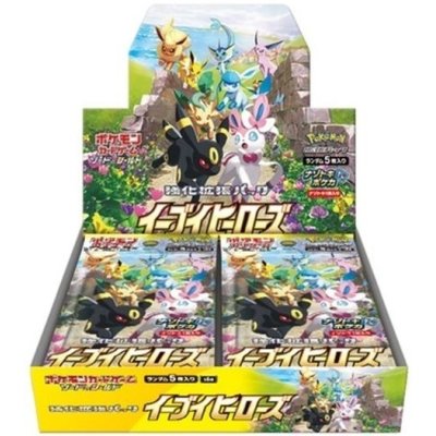 イーブイヒーローズ 未開封BOX シュリンク付き