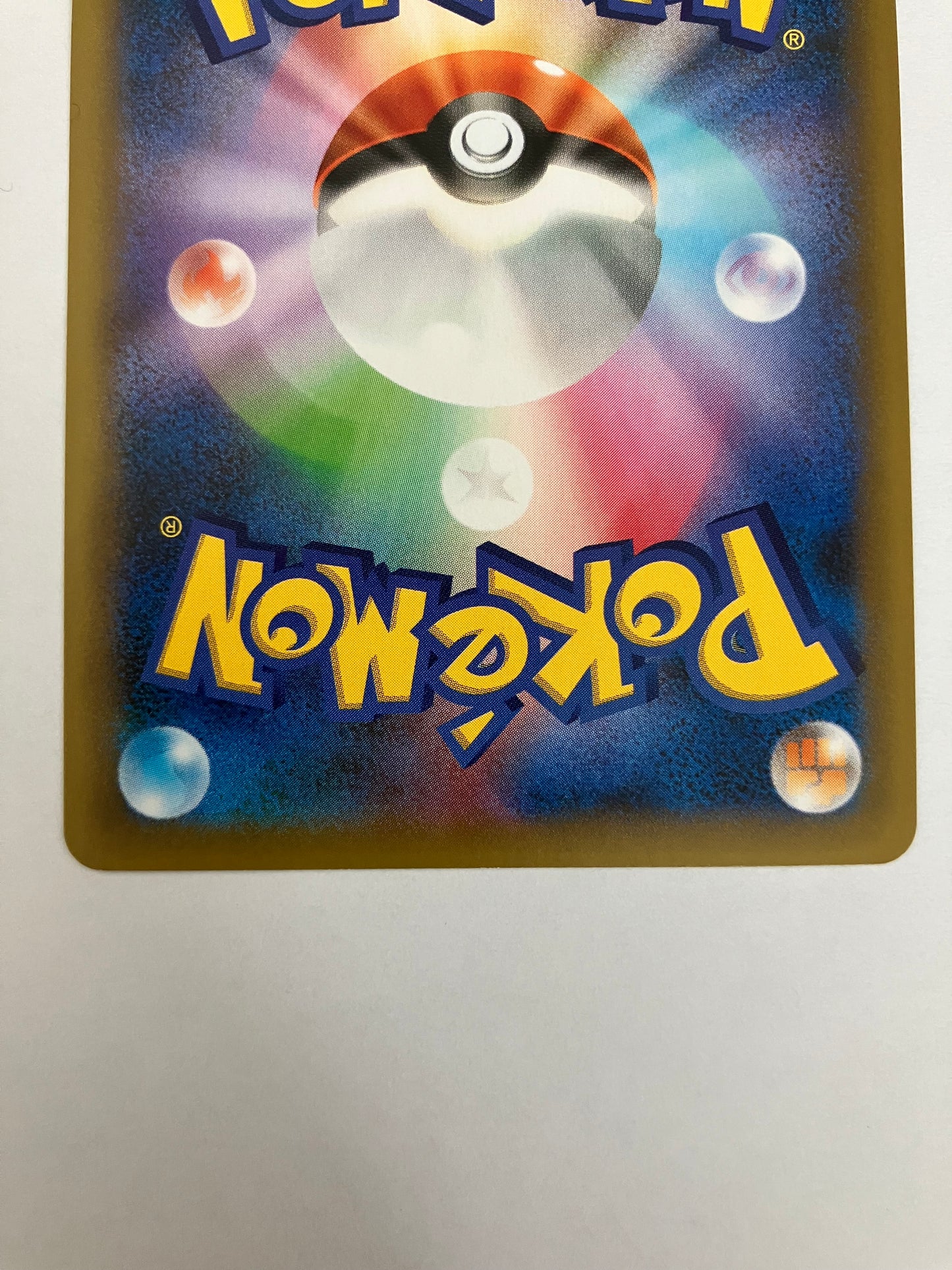 ミュウツーex 25thプロモ