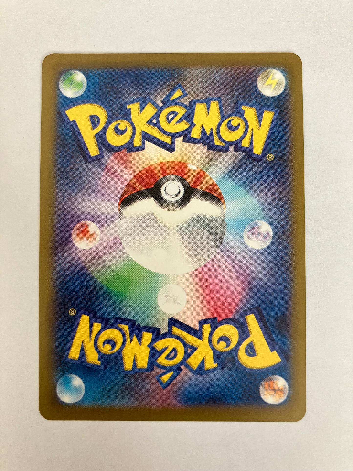 ミュウツー VSTAR SAR