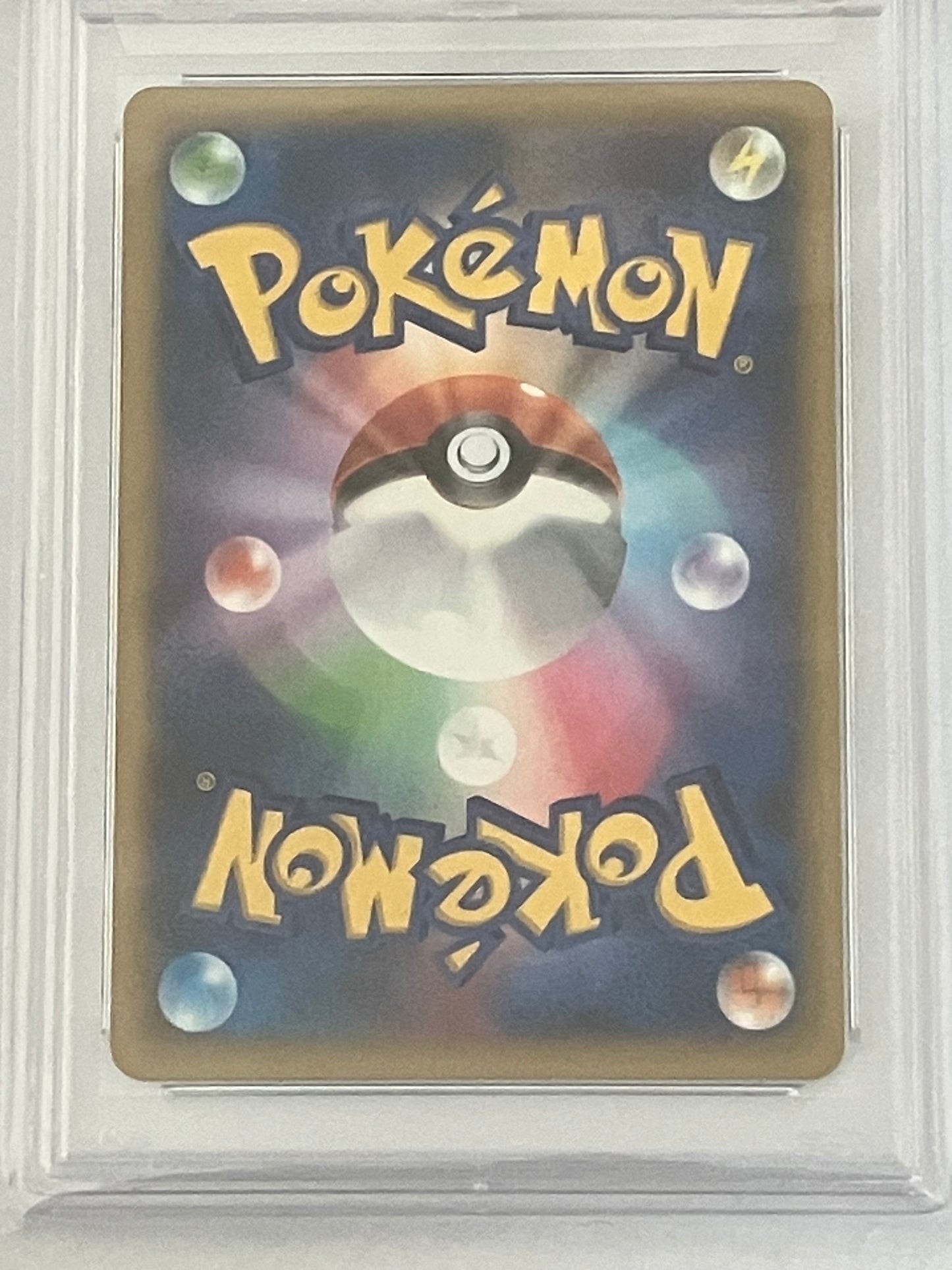 【PSA10】MリザードンEX RR