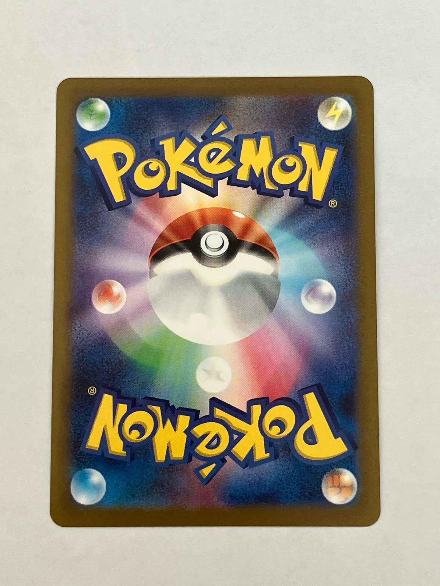 リーフィア nagaba プロモ