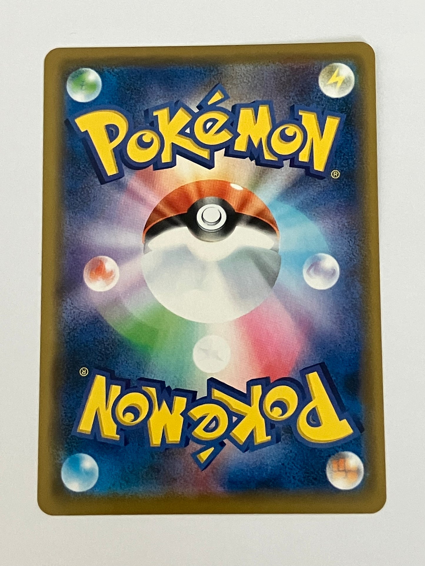 フシギバナ&ツタージャGX RR