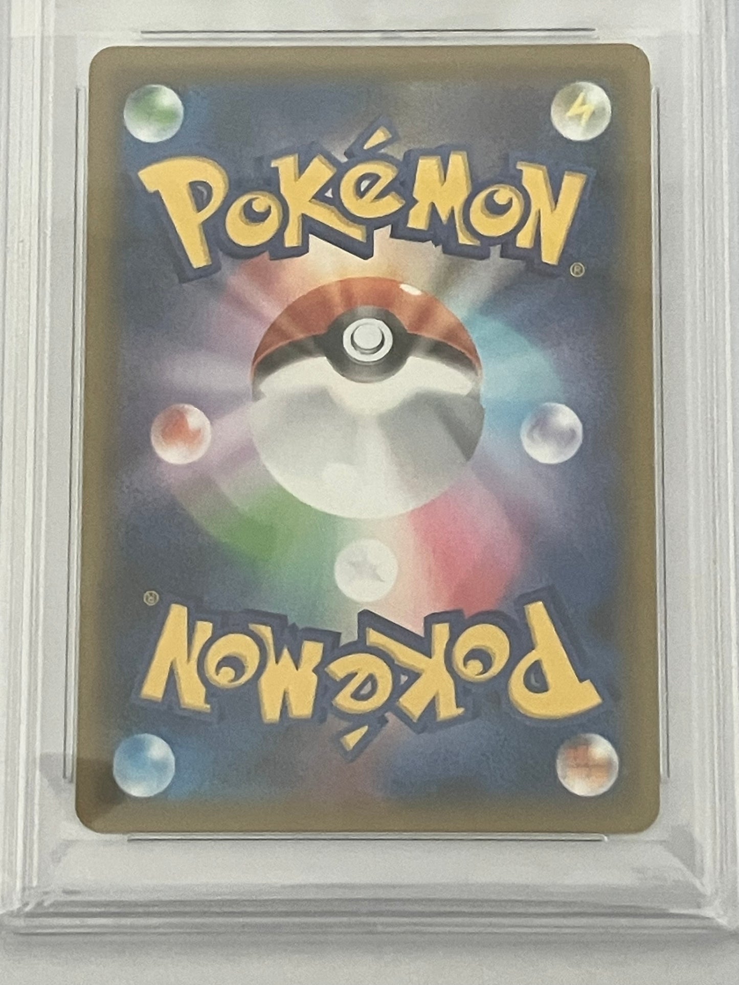 【PSA9】シャワーズV SA