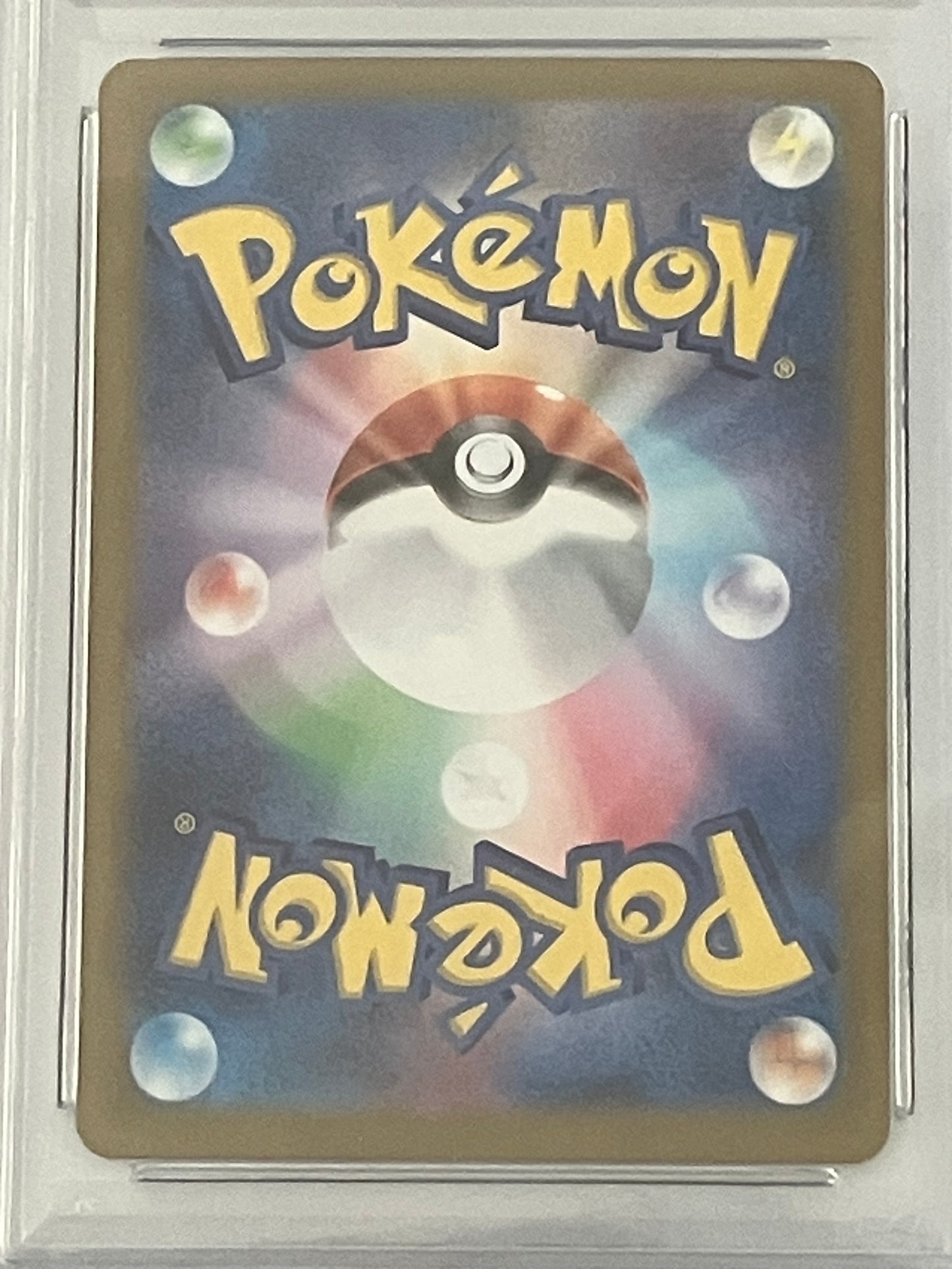 【PSA10】グレイシアex SAR