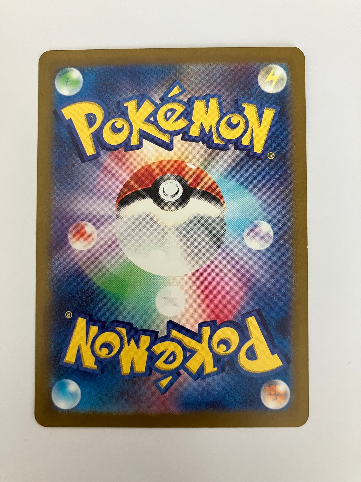 ゲンガーex SR(状態B)