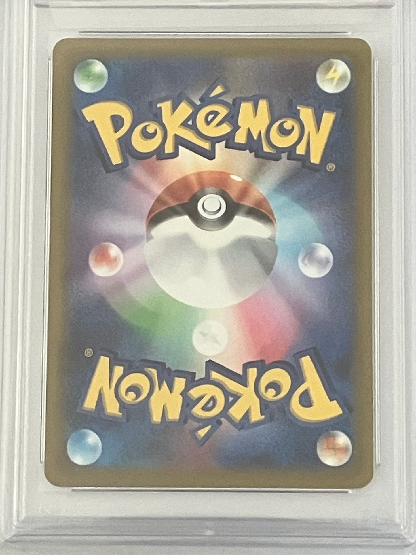 【PSA10】ルギアV SA