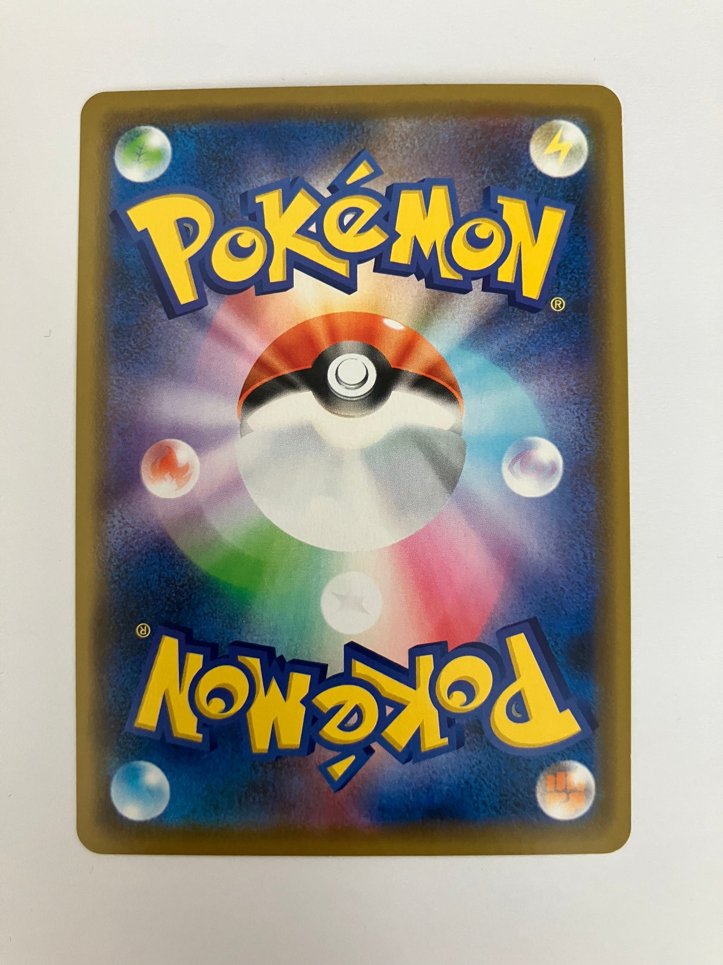 アルセウス&ディアルガ&パルキアGX RR(状態B)