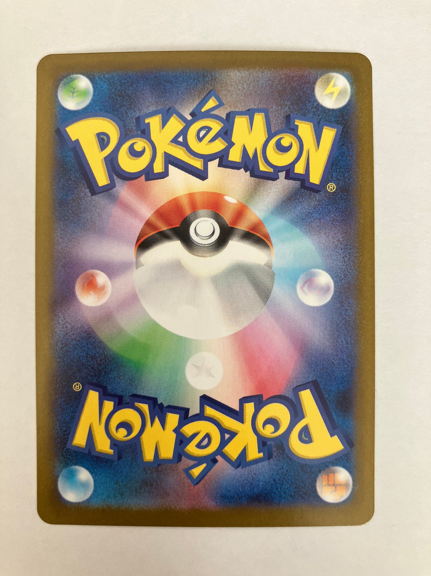 ロケット団のミュウツーex SR