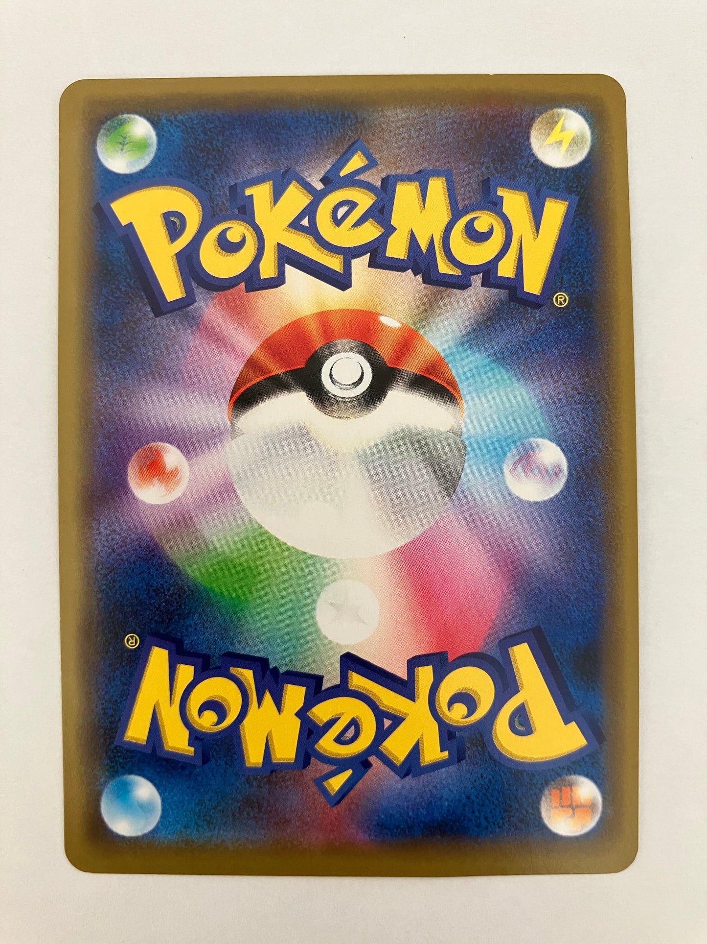 アーマードミュウツー プロモ(状態B)