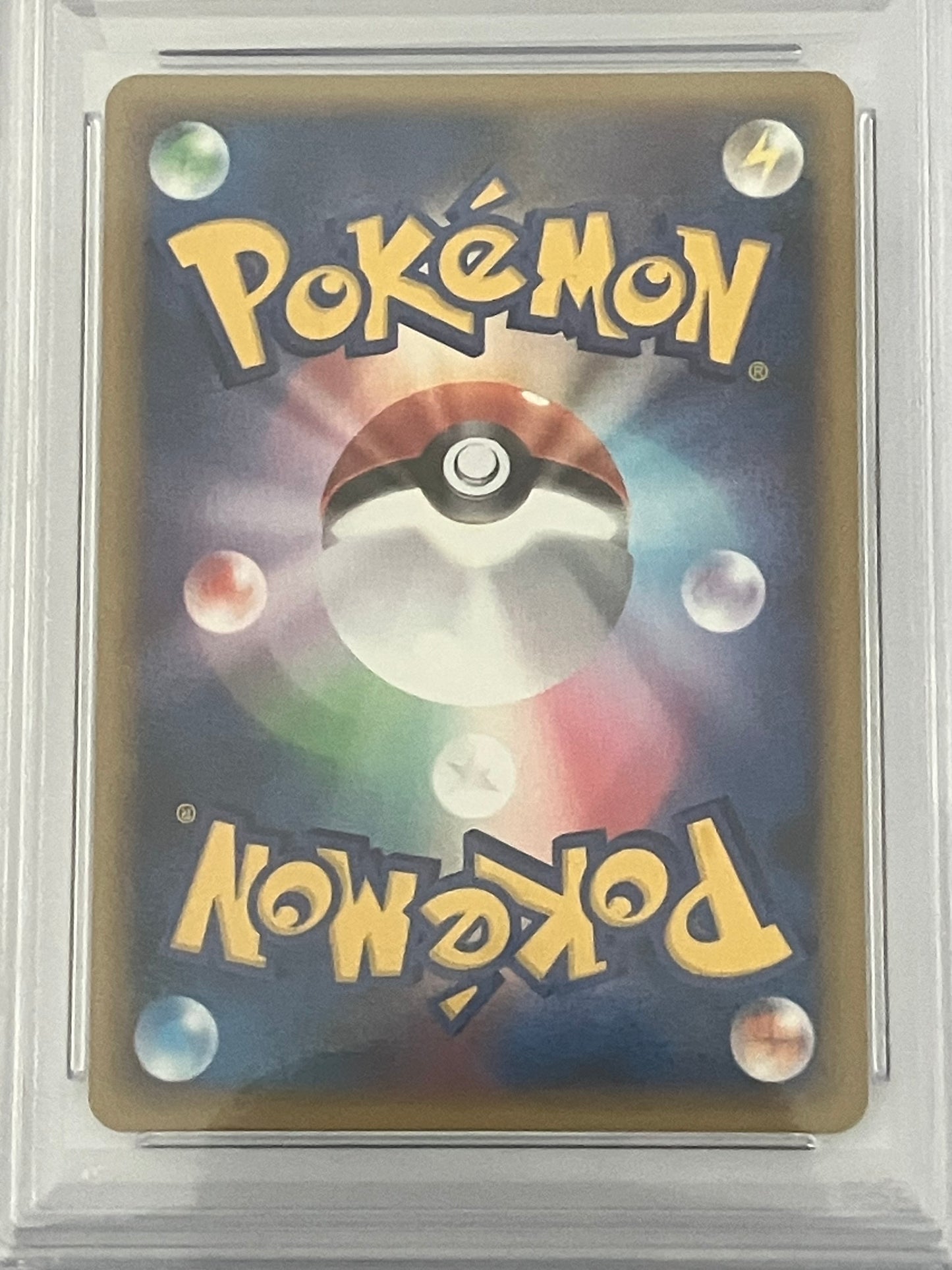 【PSA8】クロバット グレート