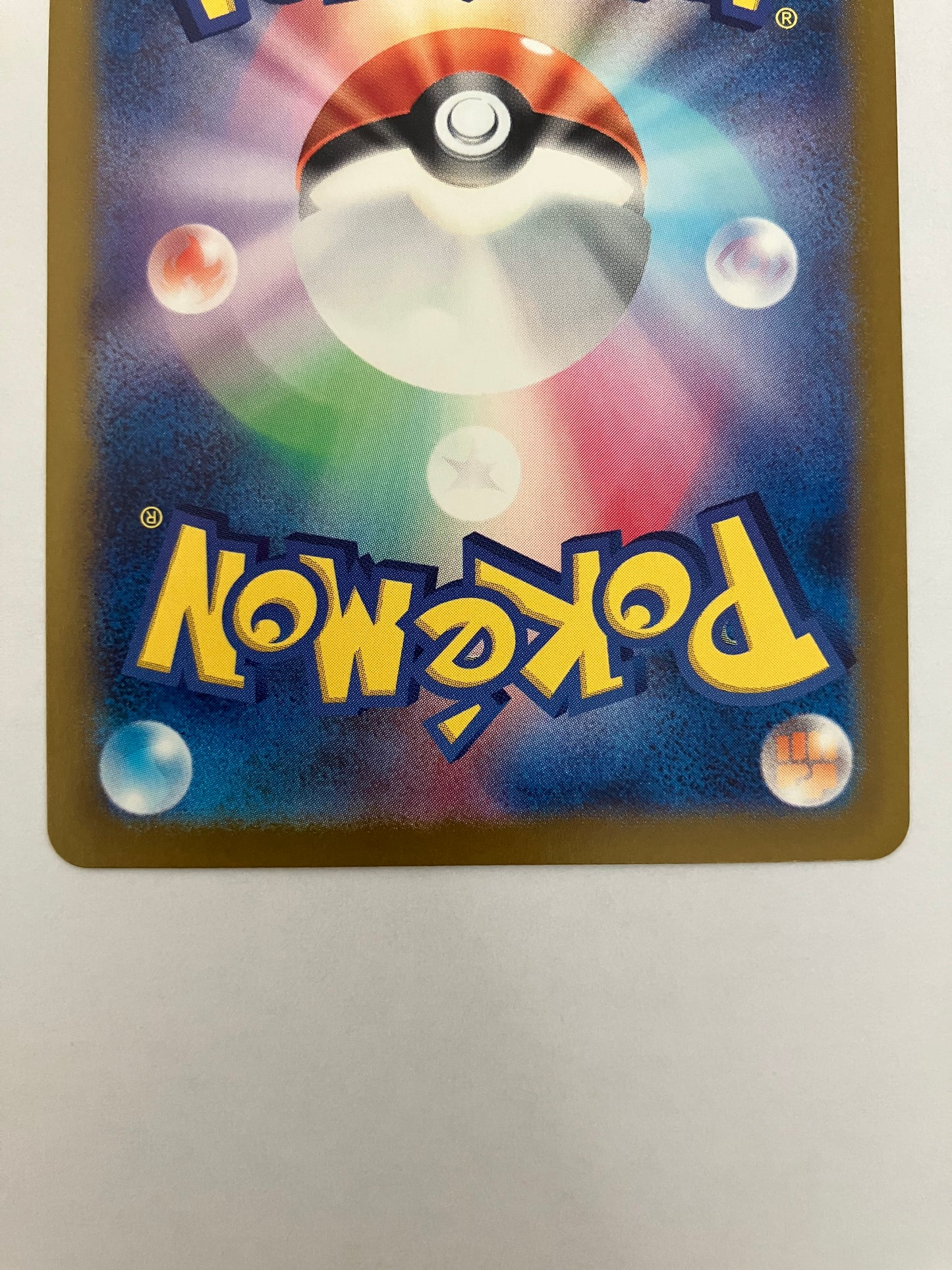 カメール マスターボールミラー