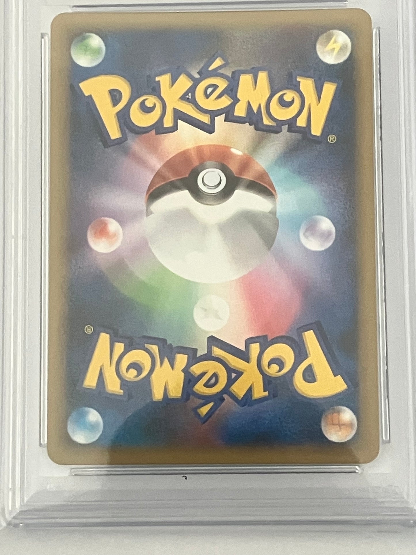 【PSA9】キングドラ グレート