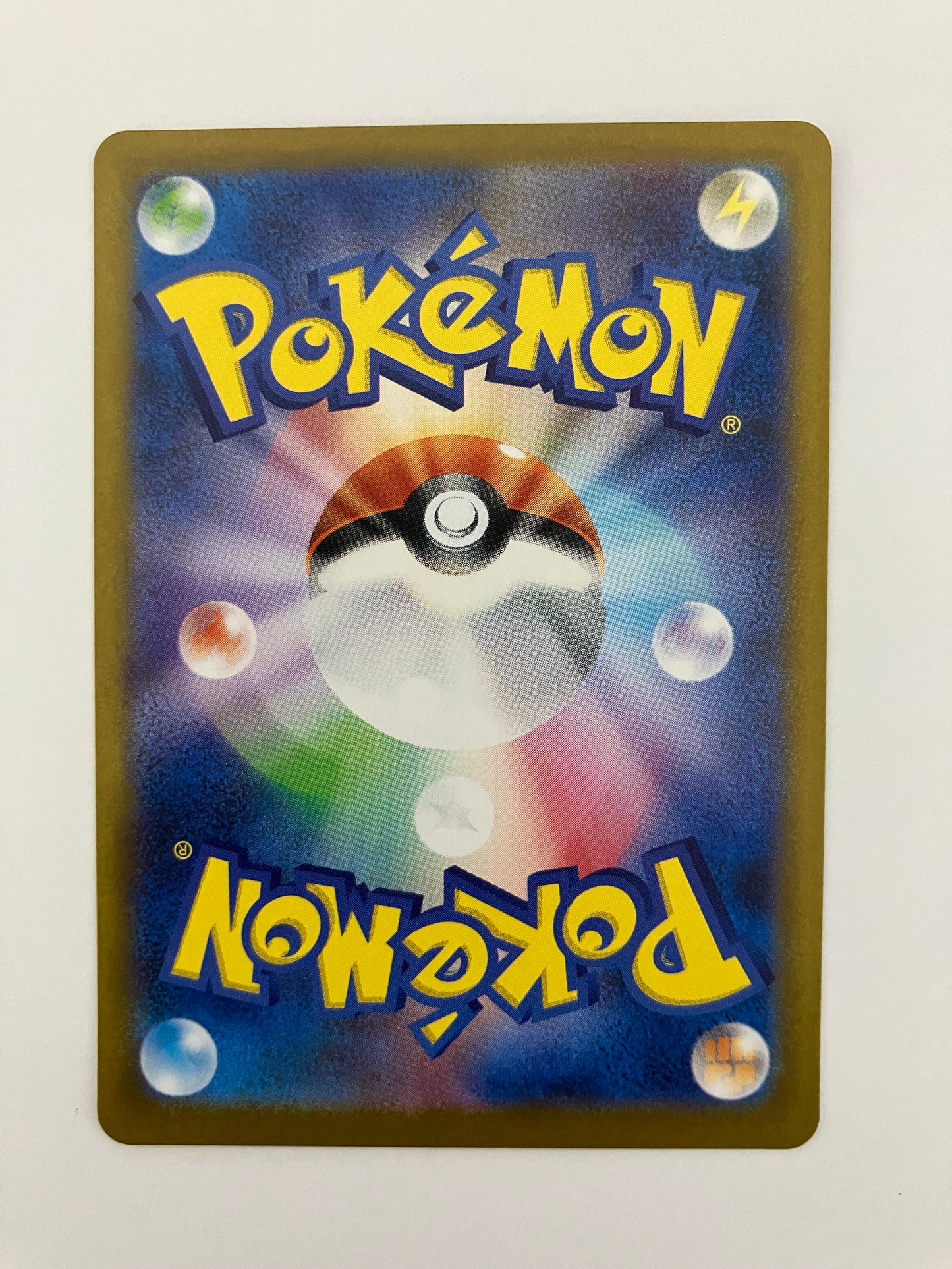 ブラッキーex SAR