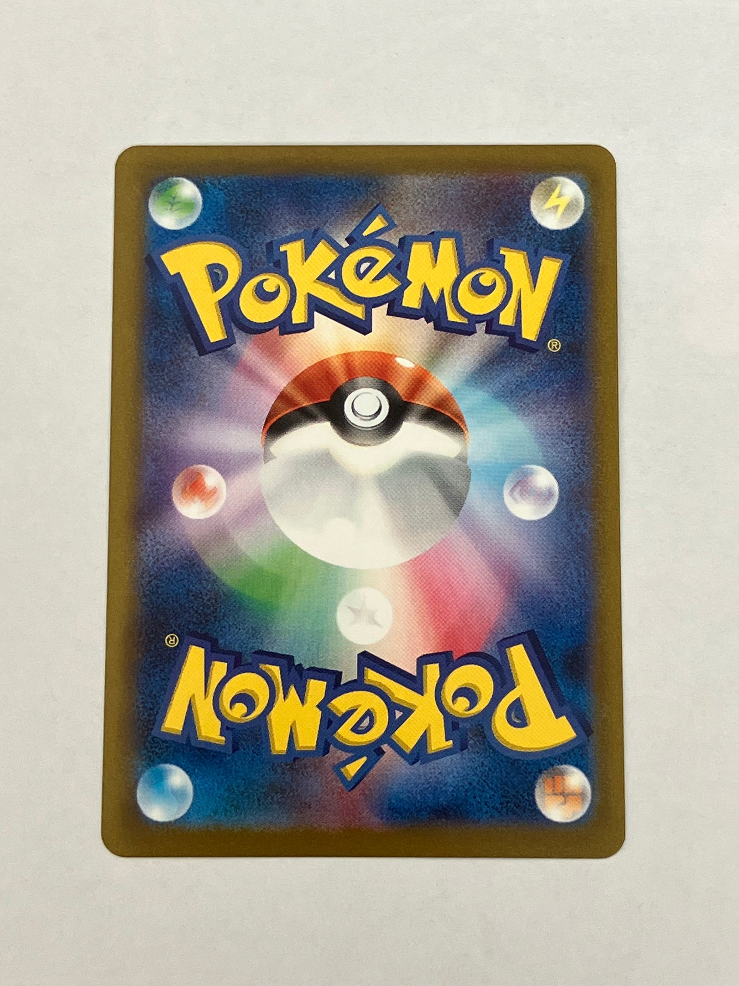 ブースター　nagaba プロモ