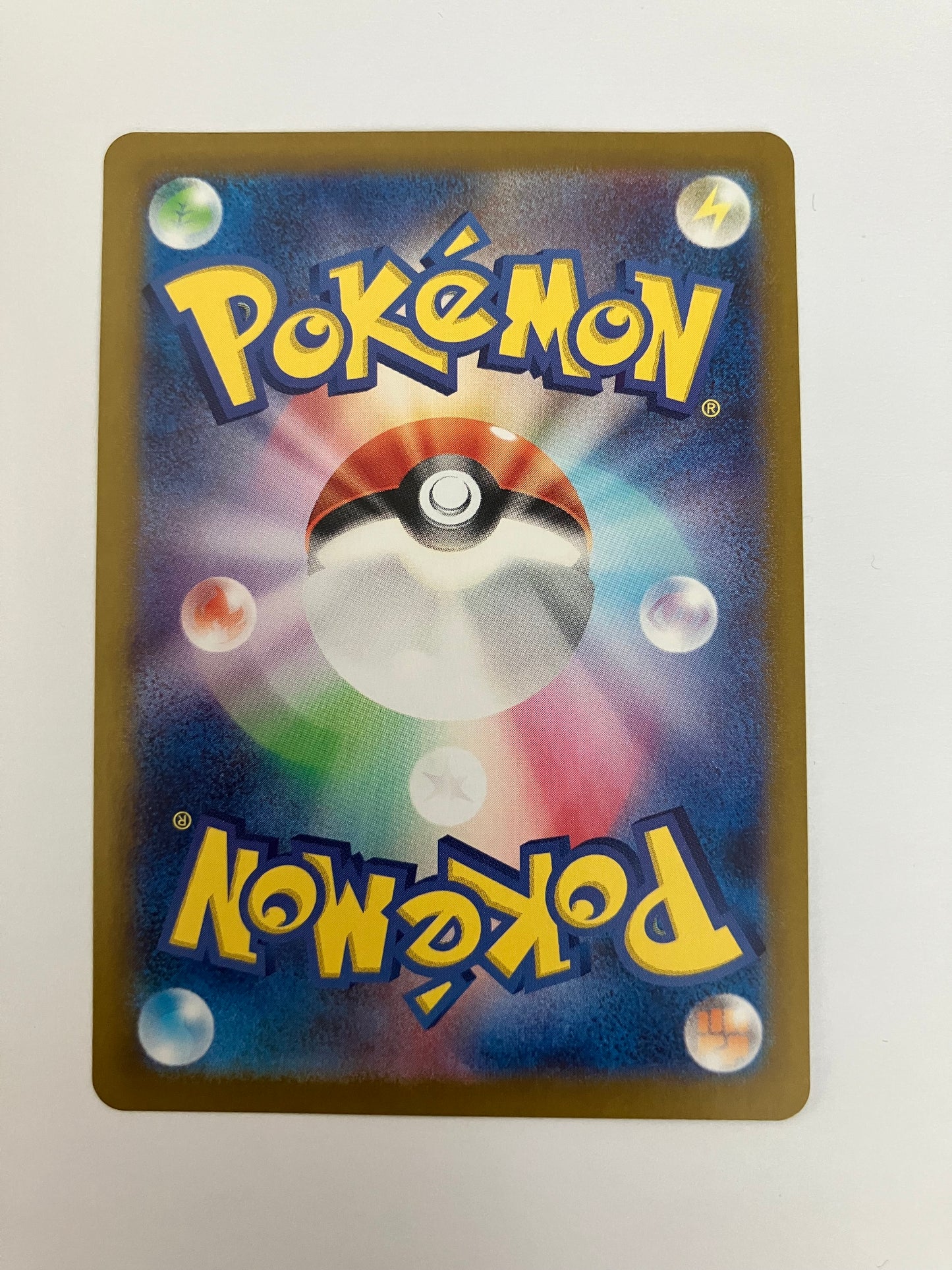 ラティオス　 AR