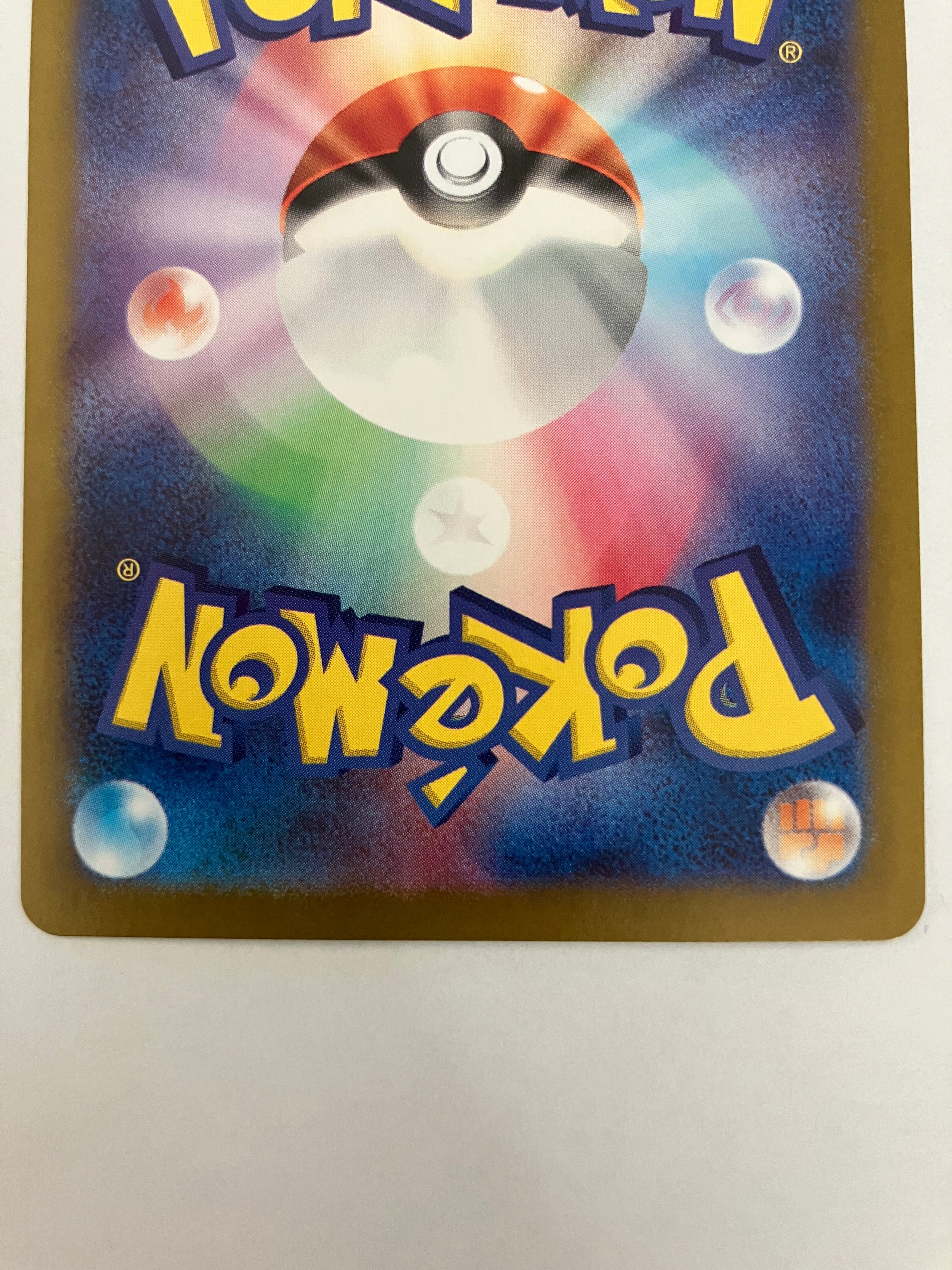 ギラティナsa v まさひろTM ギラティナV(SA)【SR】{111/100}