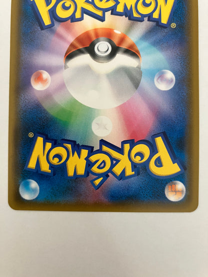 ゲッコウガ&ゾロアークGX SA