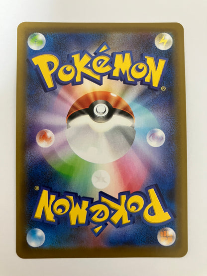 レックウザv  プロモ　ドラゴンポケモンゲットチャレンジ