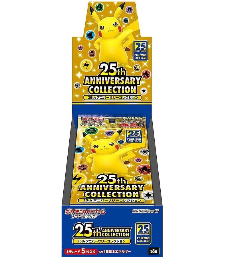 新品未使用♦︎絶版ポケットモンスター人形SETタウン専用未開封未展示品【希少品】 チルタリスex SAR[SV4M 090/066](拡張パック「未来の一閃