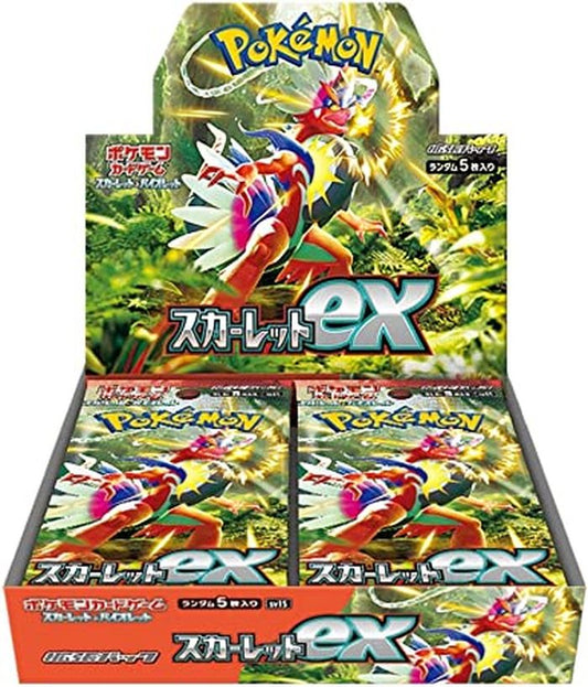 スカーレットex 未開封BOX シュリンク付き