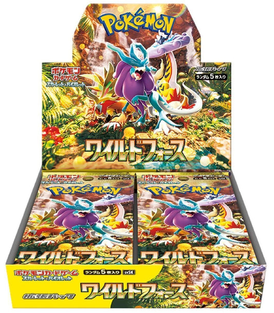ワイルドフォース 未開封BOX シュリンク付き