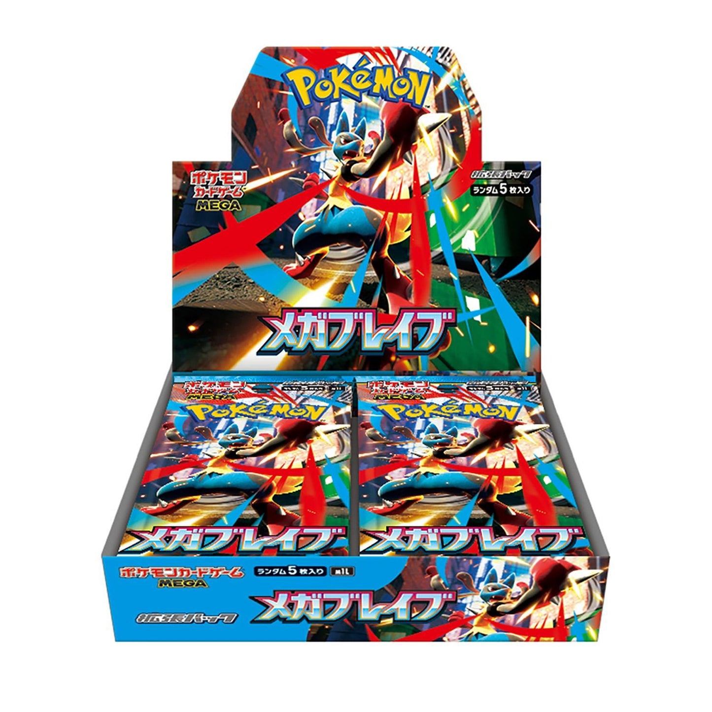 メガブレイブ 未開封BOX シュリンク付き