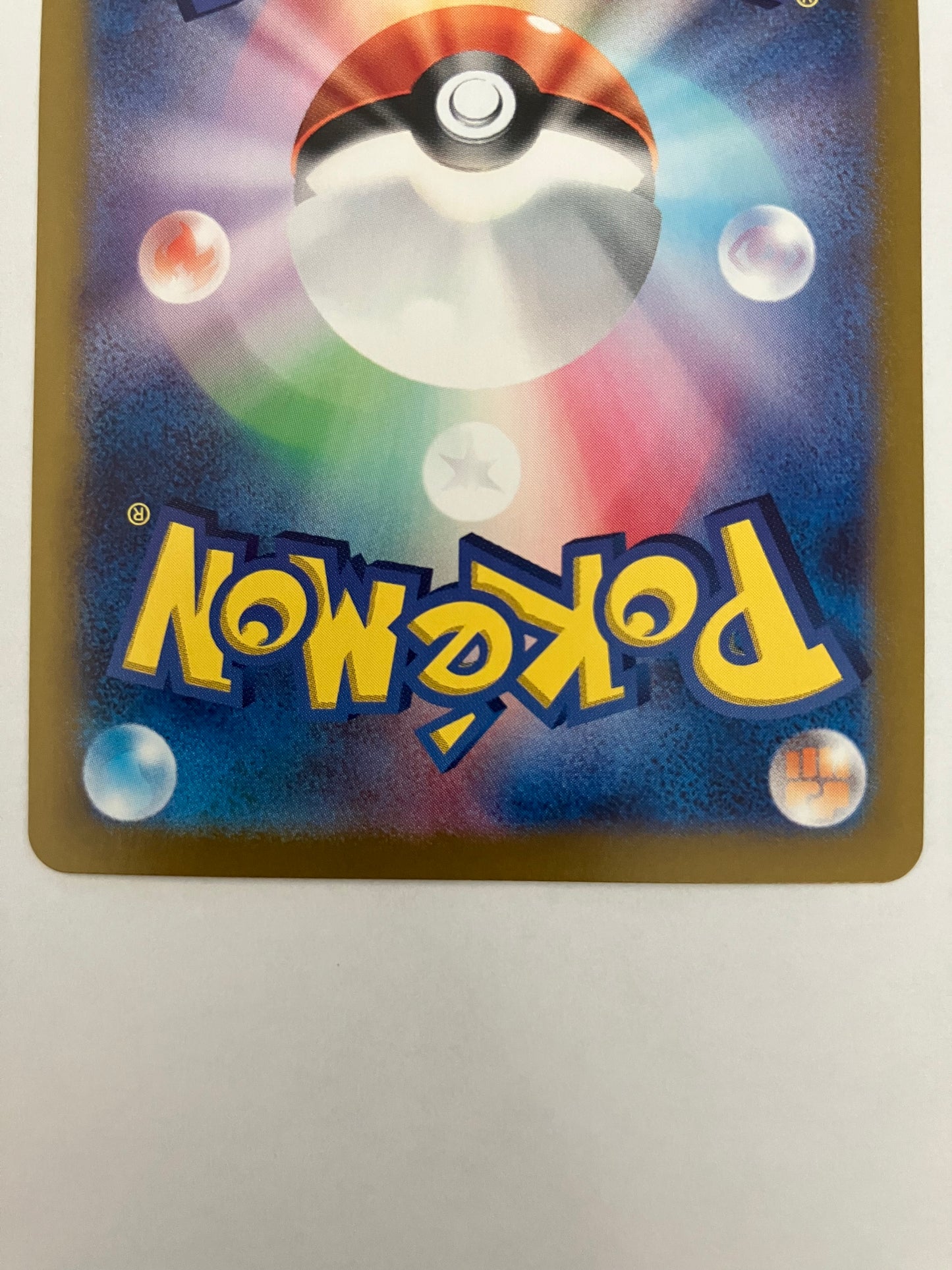 サンダースex SAR