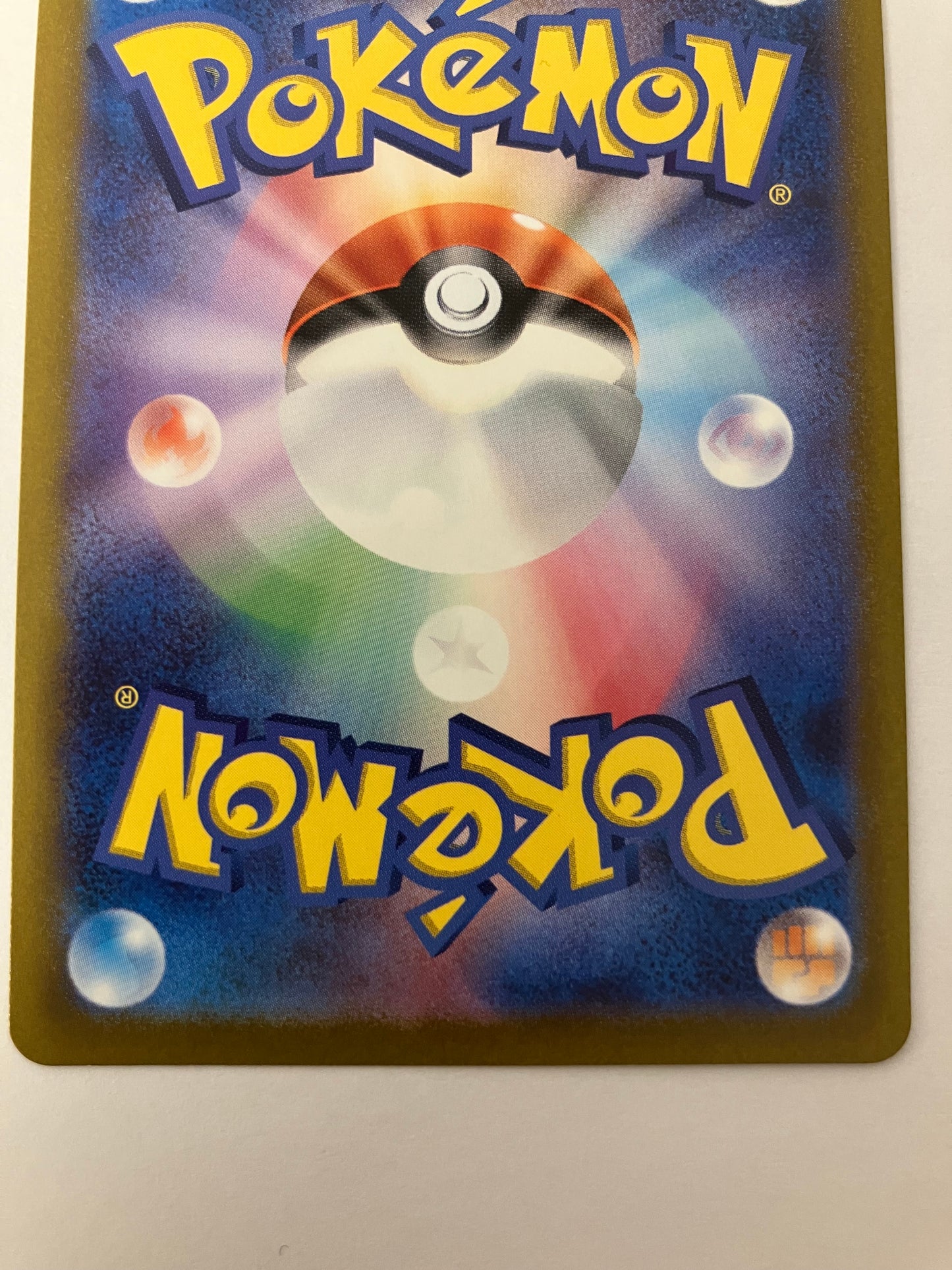 オリジンディアルガVSTAR UR