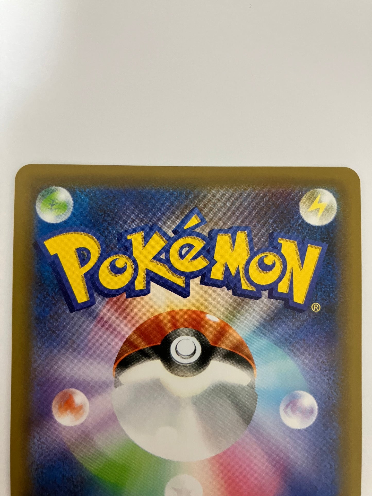 レックウザv  プロモ　ドラゴンポケモンゲットチャレンジ