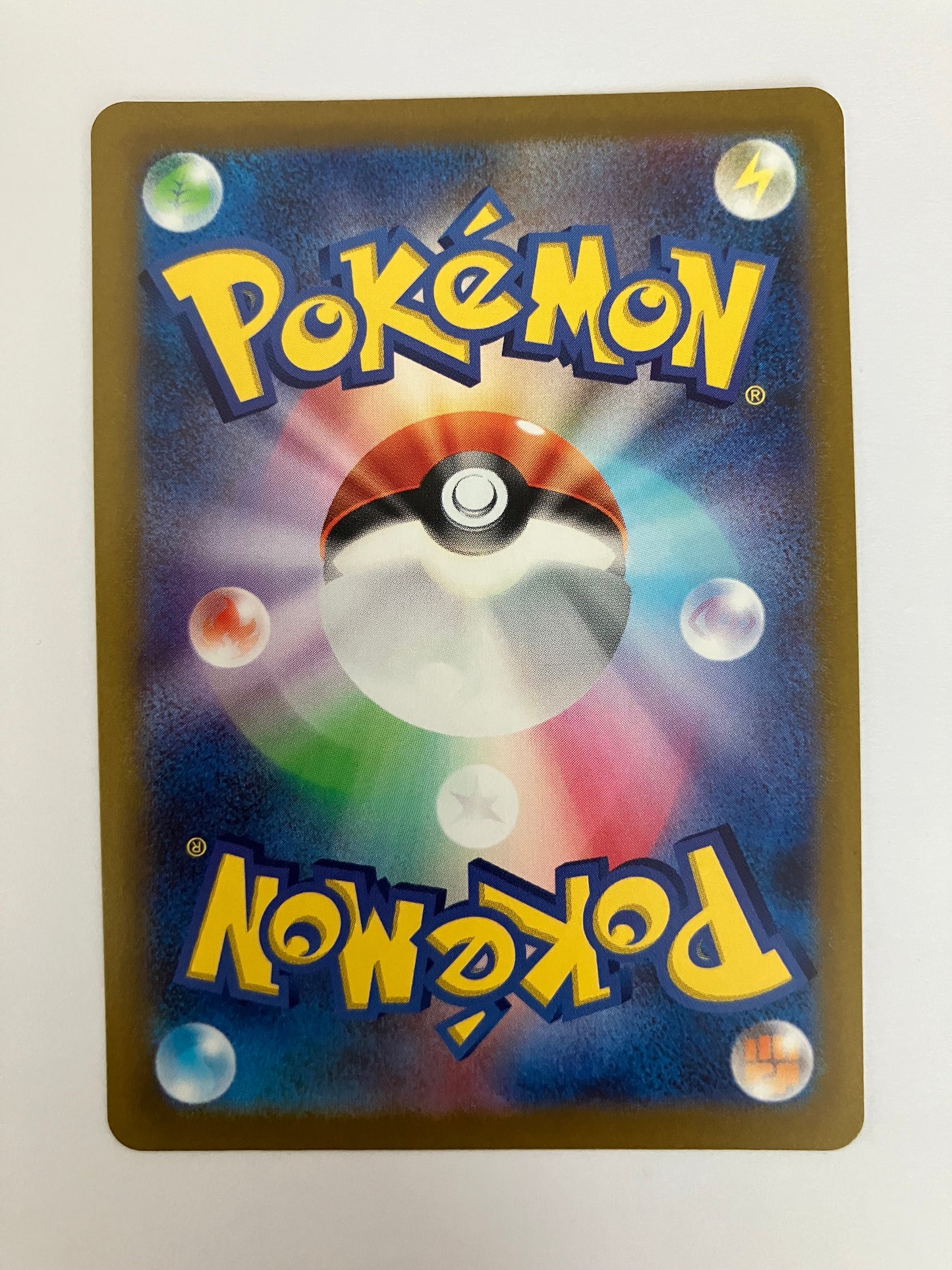 ヒスイゾロアークVSTAR SAR