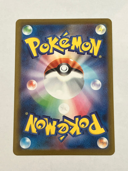 シャワーズ　nagaba プロモ