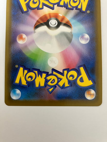 レックウザv  プロモ　ドラゴンポケモンゲットチャレンジ