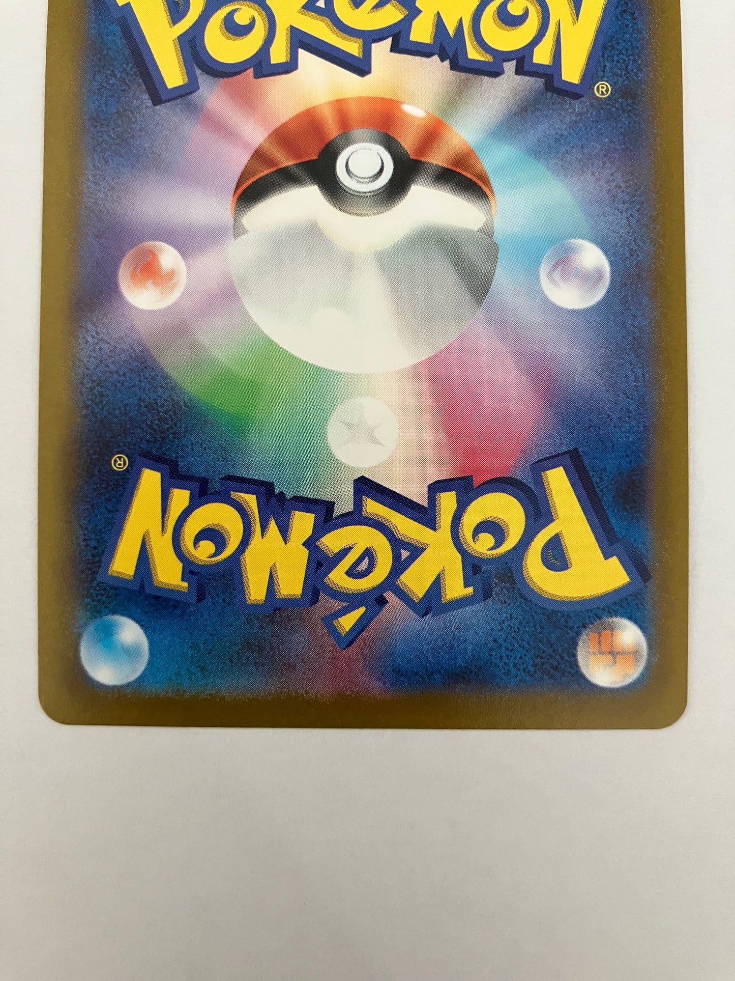 ギラティナVSTAR UR