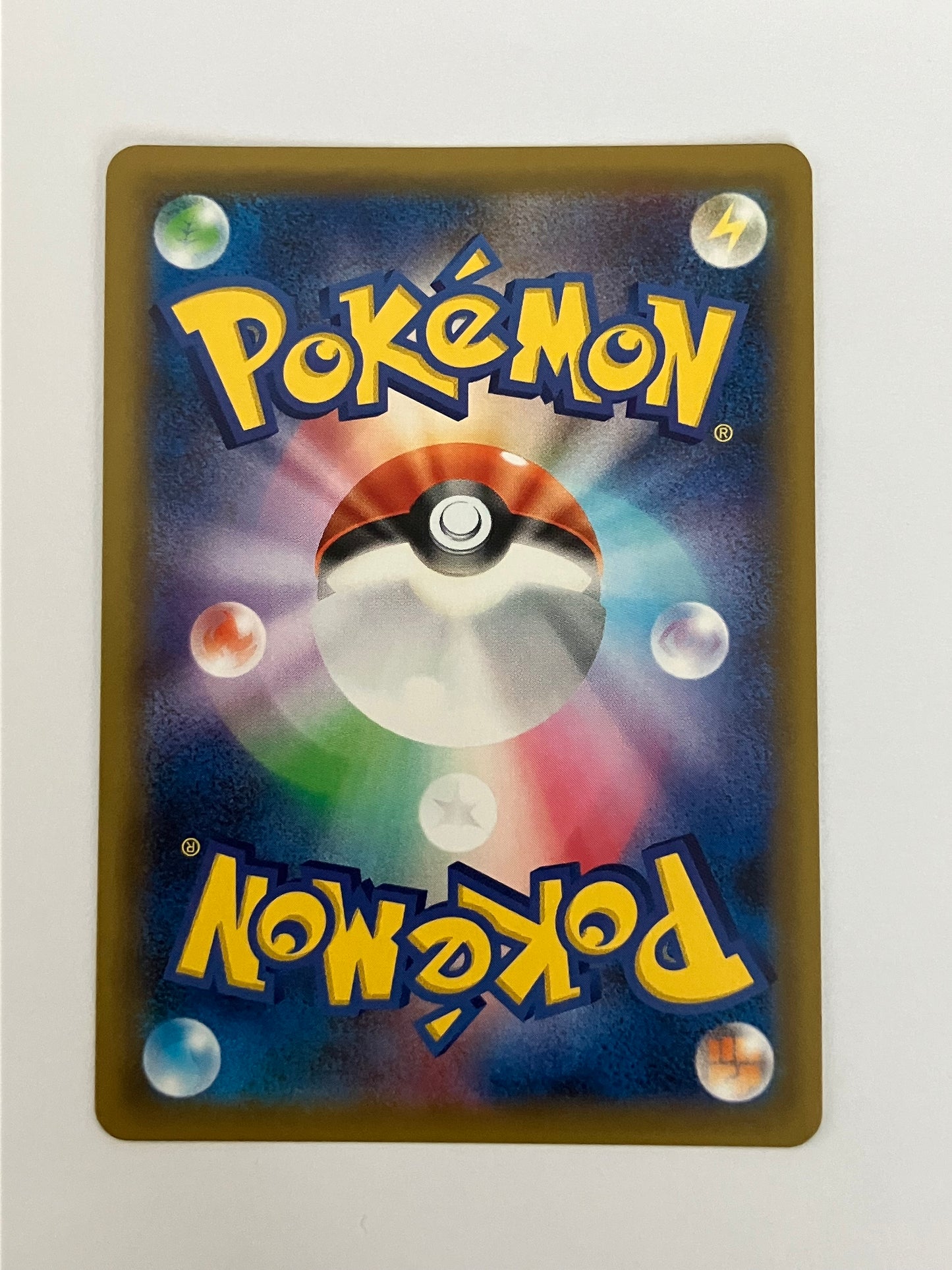 ゲンガー&ミミッキュGX HR