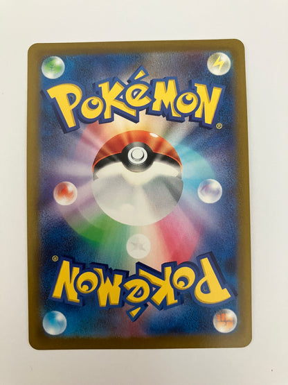 オリジンパルキアVSTAR UR