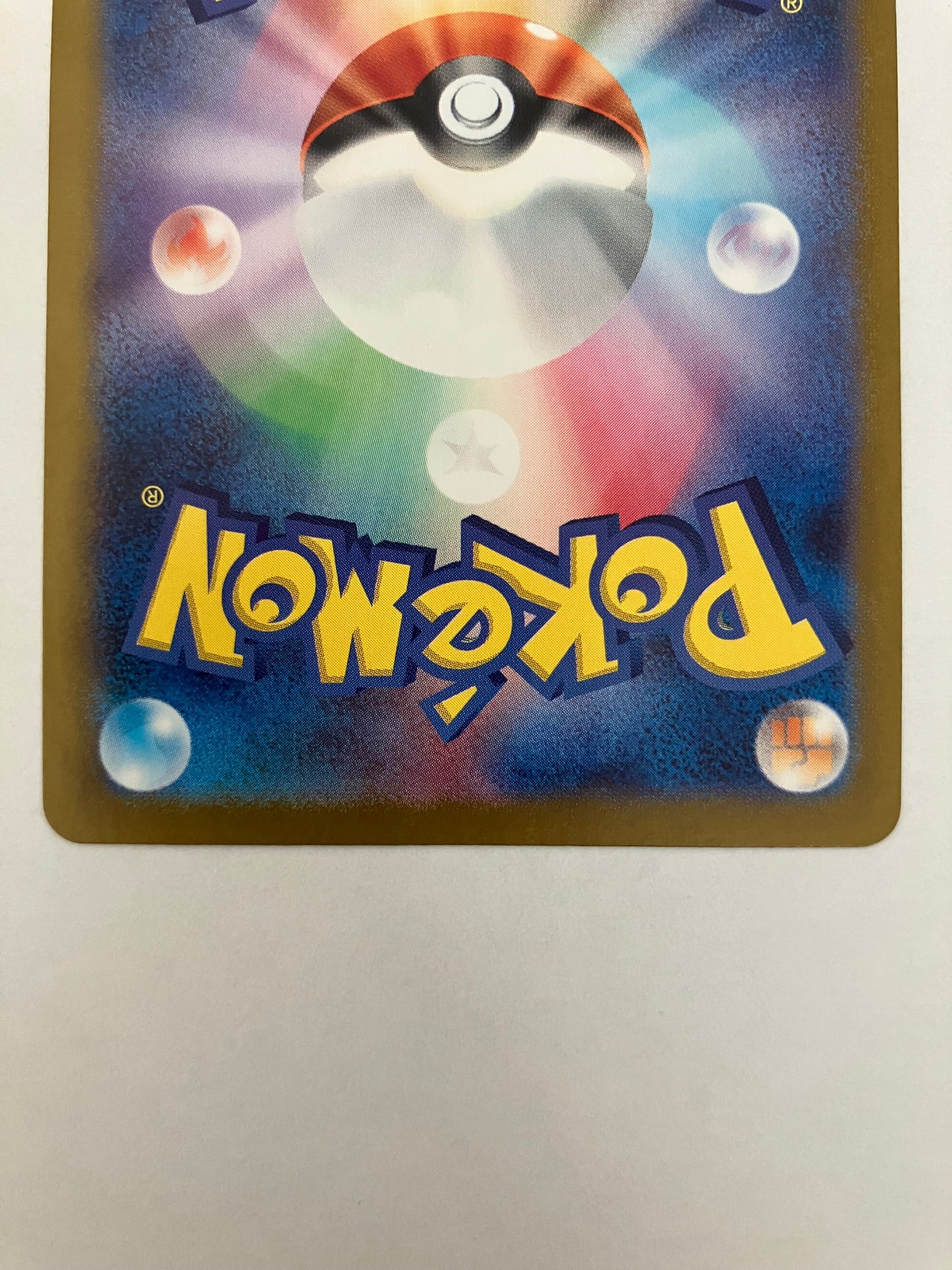 ラッキー　マスターボールミラー