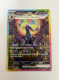 ブラッキーex SAR