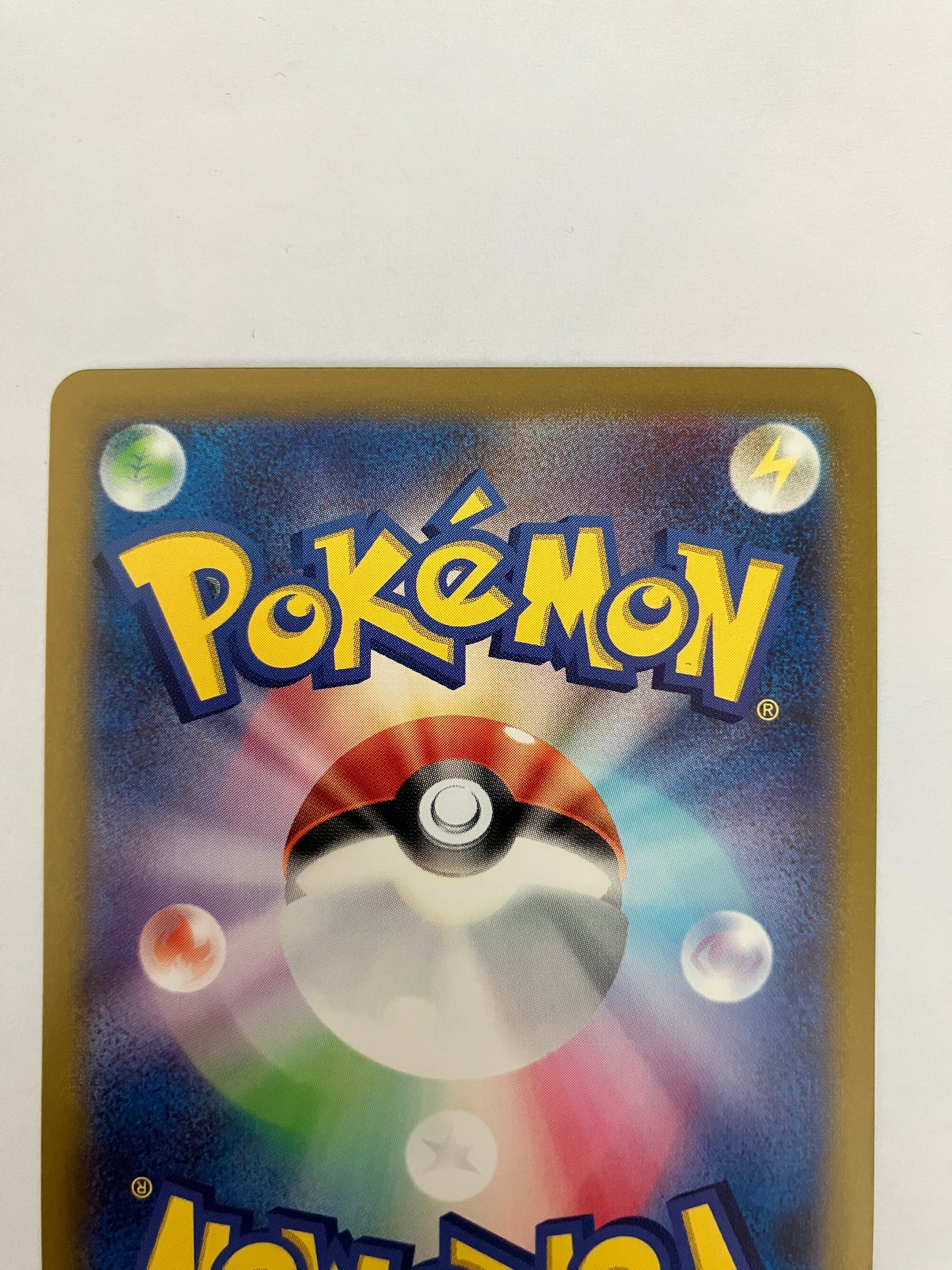 ラティアス　AR