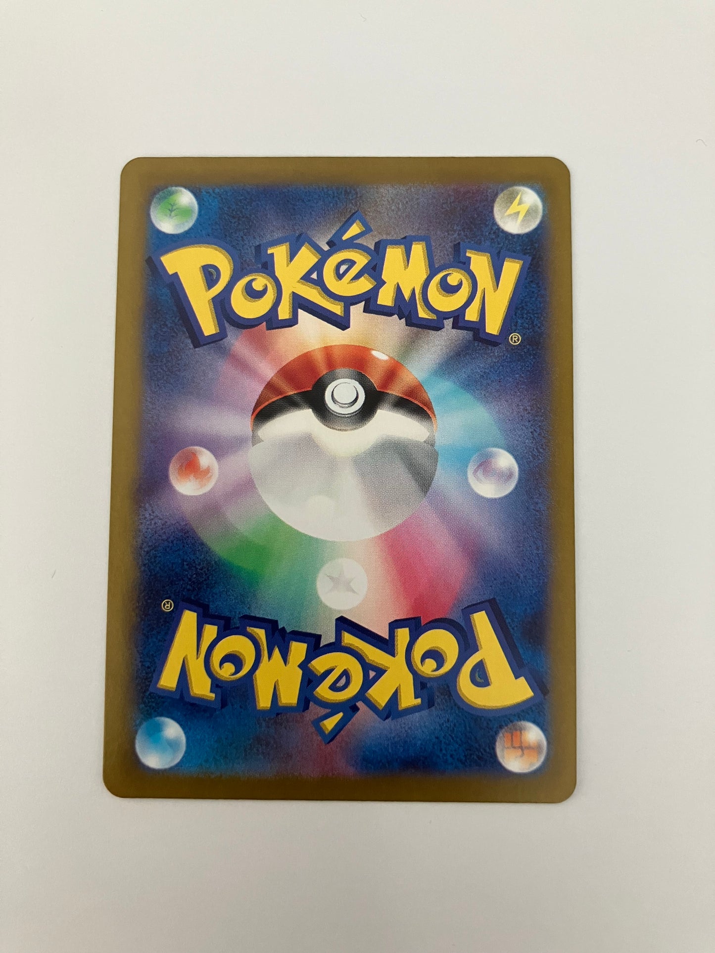 ヤドン　マスターボールミラー