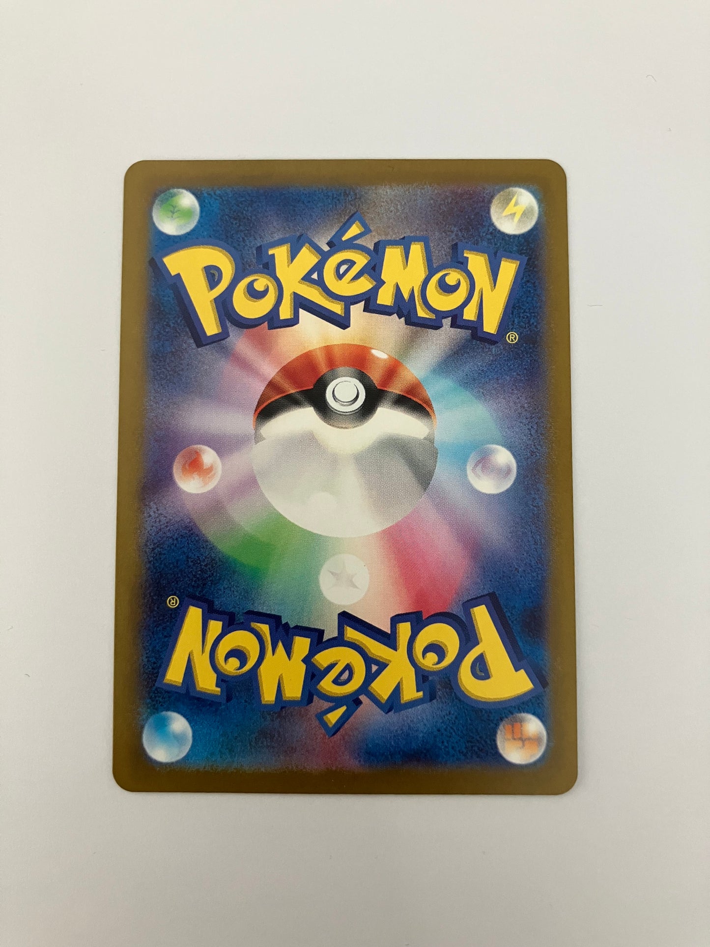 ライチュウ　マスターボールミラー